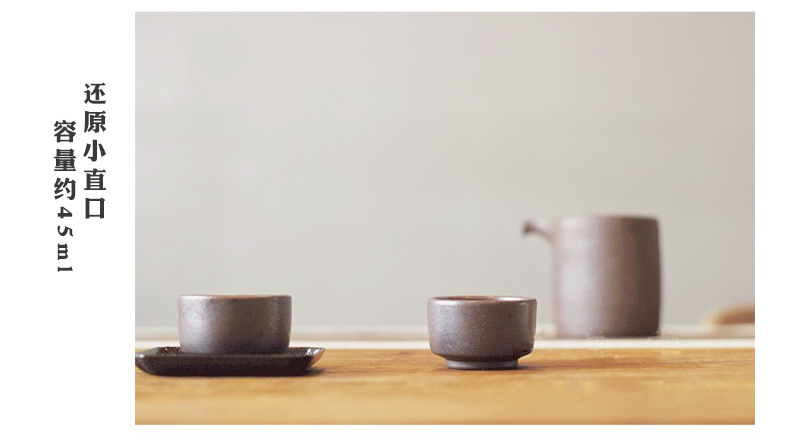 Bowl is small ceramic cups violet arenaceous coarse pottery master cup single CPU firewood household kung fu tea set sample tea cup restoring ancient ways
