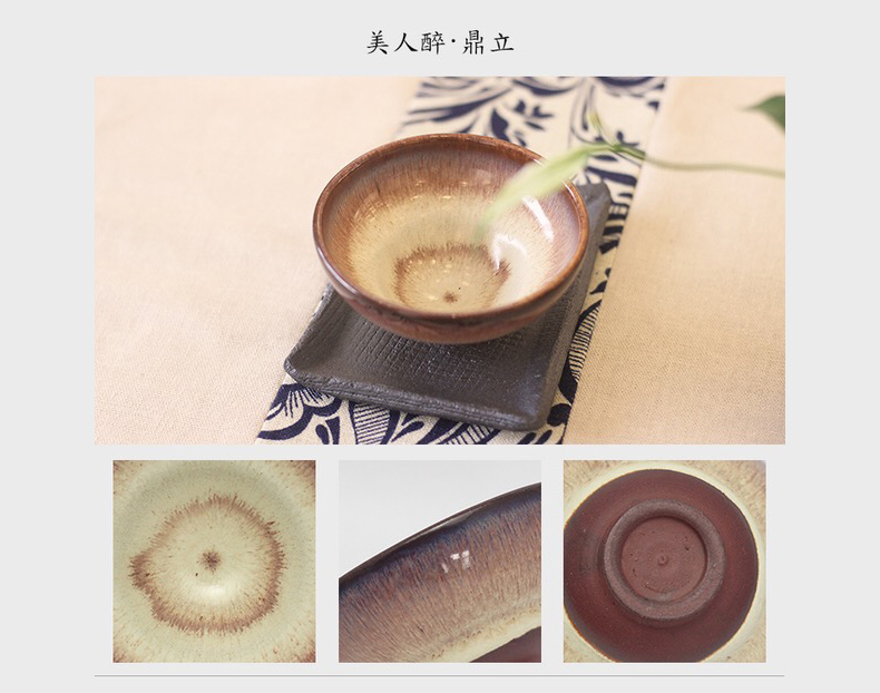 Yixing Japanese coarse ceramic tea cup purple sand to build one single variable sample tea cup cup female household kung fu master