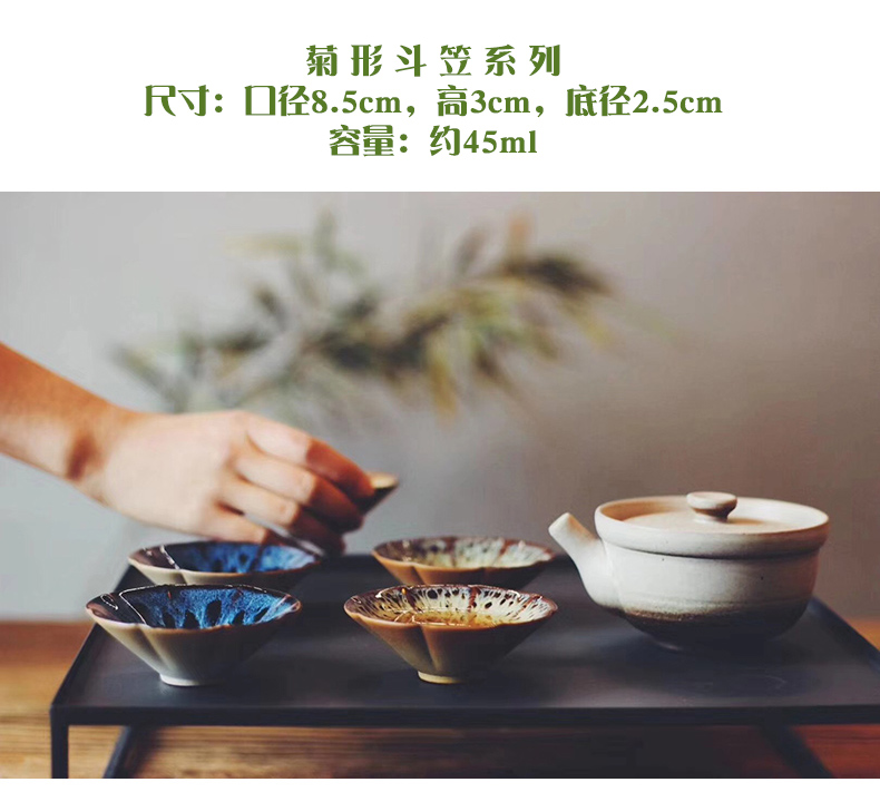 The ancient garden ceramics yixing ceramic up antique vintage Japanese zen coarse ceramic tea set sample tea cup cup lotus cup