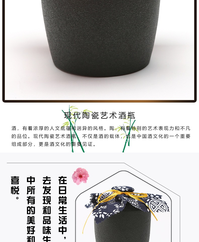 古 苑 Chà chai gốm 1 kg bình đất nung trang trí con dấu jar bình rượu rượu vang bình nhỏ - Rượu vang cốc uống rượu vang