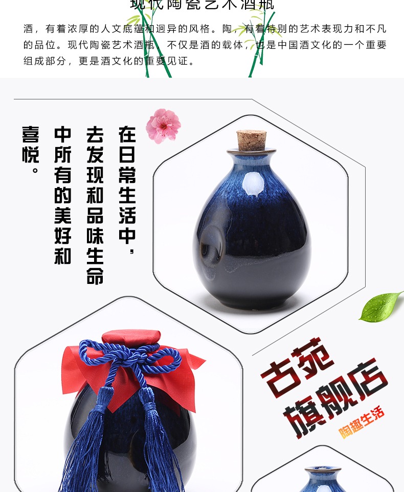 Một nửa chai nhỏ bằng gốm kiểu hông Nhật Bản lấy chai lọ bằng tay 250ml với bình đựng rượu - Rượu vang giá để rượu vang