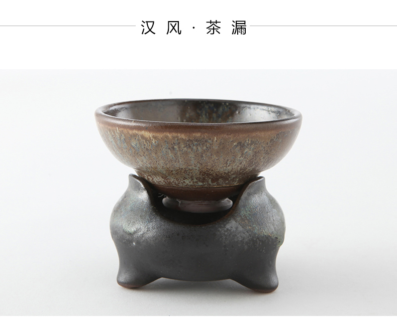 Kung fu tea accessories ceramic filter tea tea tea strainer creative violet arenaceous coarse pottery tea filter good)