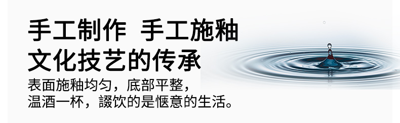 Ancient garden by hand with Japanese he its drank rice wine hot hip home outfit ceramic wine liquor cup of hot warm hip flask