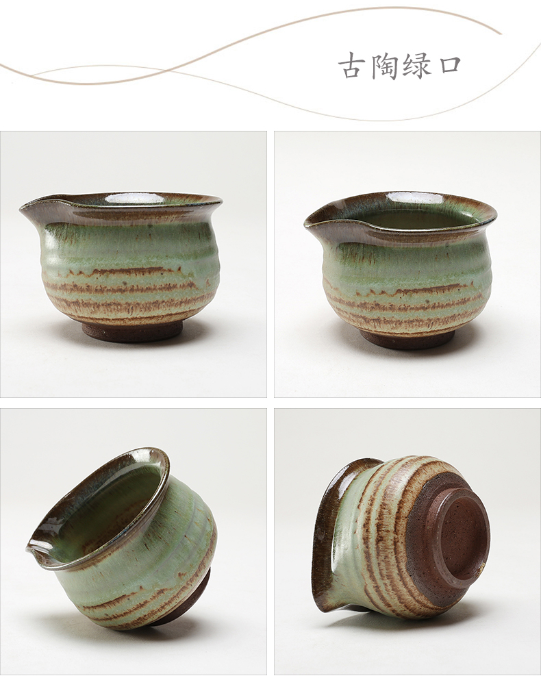 Ancient garden coarse some ceramic porcelain Japanese tea violet arenaceous kung fu tea accessories sea and a cup of tea and a cup of tea ware fair keller