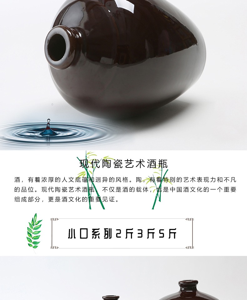 Guyuan gốm Yi rượu vang cổ hộ gia đình bình ngâm rượu vang cổ điển rượu vang trắng nồi nồi 5 kg tải jar - Rượu vang giá để rượu