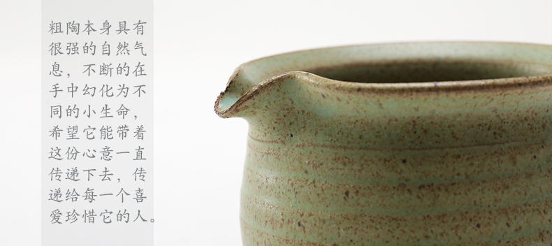 Ancient garden coarse some ceramic porcelain Japanese tea violet arenaceous kung fu tea accessories sea and a cup of tea and a cup of tea ware fair keller