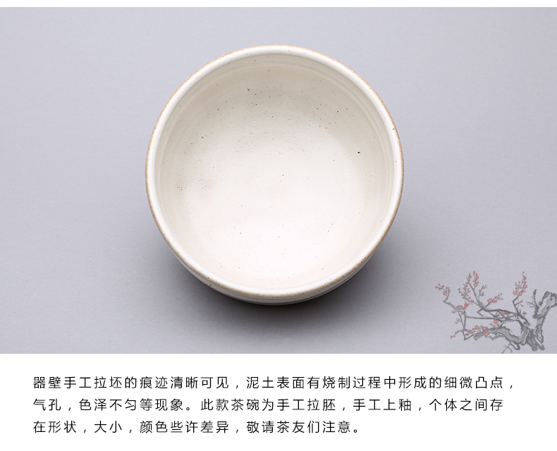 The ancient garden of coarse pottery checking tea tea snacks candy point ceramic bowl large Japanese large bowl bowl