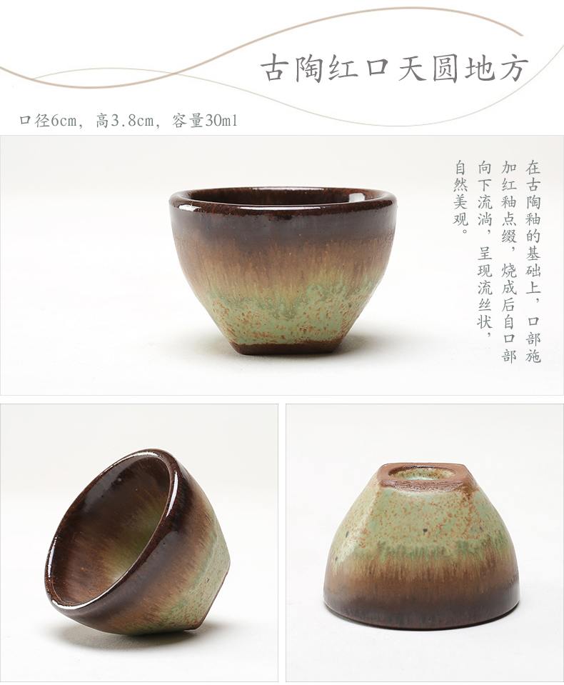 The ancient garden of coarse pottery cups Japanese kung fu tea master single building lamp cup cup of yixing purple sand pottery and porcelain tea cups