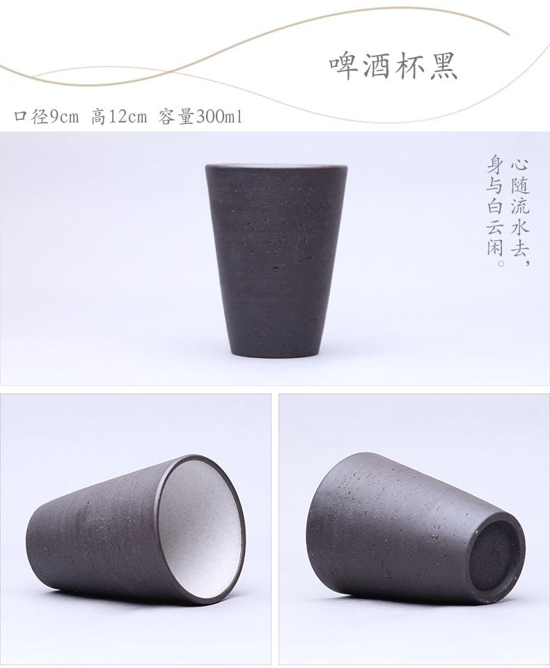 Coarse ceramic mugs Japanese coffee milk beer ultimately responds restoring ancient ways of household ceramic cup with a cup of tea cup