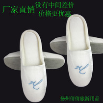 Hotel Hotel New Handle Fluff Slippers ALL Meet Slippers Coral Flexh Slippers Nonwovens Slippers