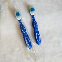 Prison toothbrush Safe toothbrush Labor Rehabilitation Detention Centre Prison Slix brush whole box