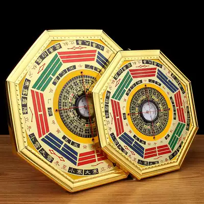 Feng Shui Compass Mirror Luo Jing Bagua Mirror Town House Recruiting Wealth Evil Classical Home Feng Shui Outdoor Pendant