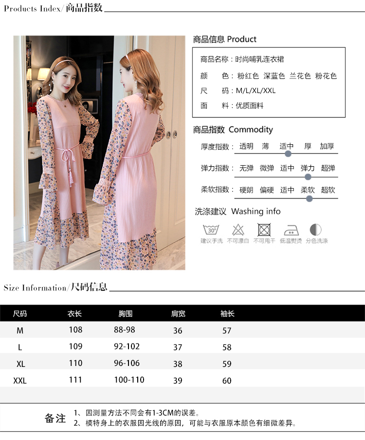 Robe femme en Mélange de coton - Ref 3327143 Image 18