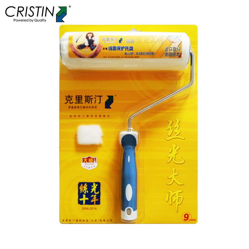 Kristen roller brush Paint paint roller brush Silk light master fine