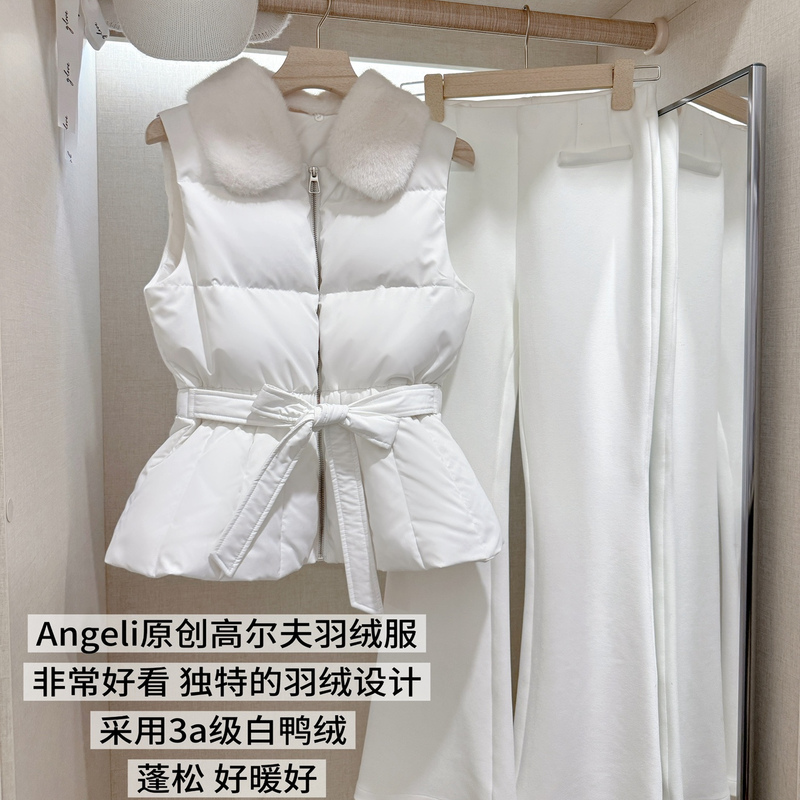Angeli【Delicate Little Fox】Original White Duck down Waist-Cinching down Jacket Vest, Super Comfortable and Stylish