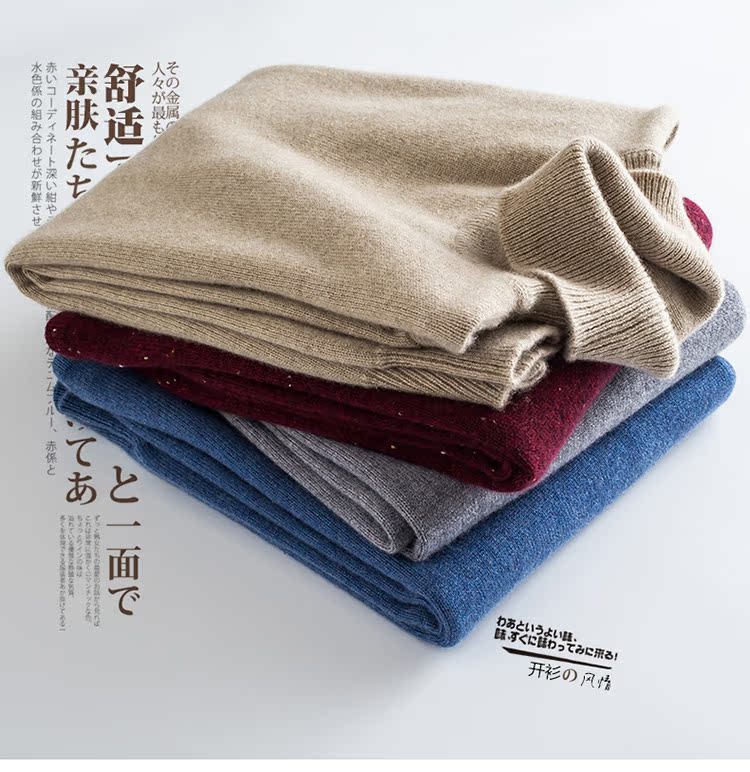 2017 mới dày cao cổ áo len nam tự trồng tinh khiết cashmere áo len cao ve áo mùa thu và mùa đông có một chiếc áo len Hàn Quốc phiên bản