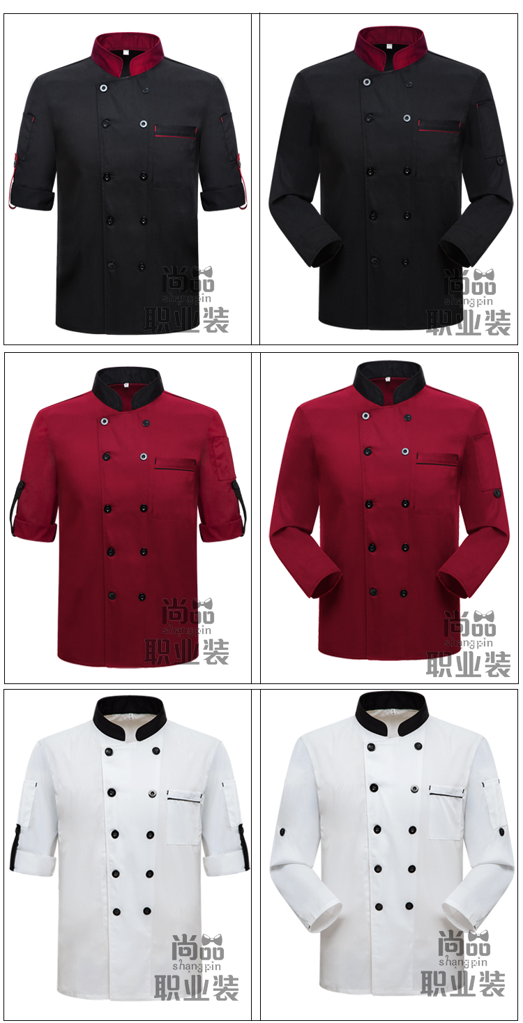 Veste chef cuisinier en coton - Ref 1907577 Image 23