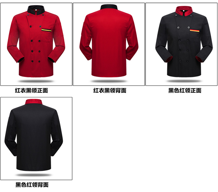 Veste chef cuisinier en coton - Ref 1907577 Image 22