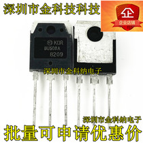 BU508A 8A 1500V high voltage fast power switch transistor ultrasonic power amplification triodes