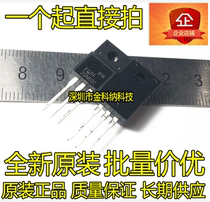 New original FQPF20N60C FQPF20N60C 20N60C P20NM60FP P20NM60FP crystal power field effect transistor