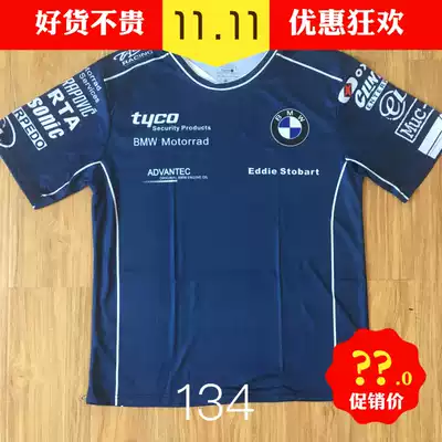 MOTO GP Isle of Man tt short T motorcycle short sleeve T-shirt racing suit cotton short sleeve round neck casual racing T-shirt