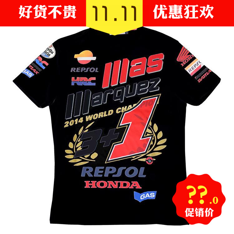 2018 New MOTO GP Motorcycle Rider Riding Racing Suit Bike Suit Quick Dry Short Sleeve T-Shirt