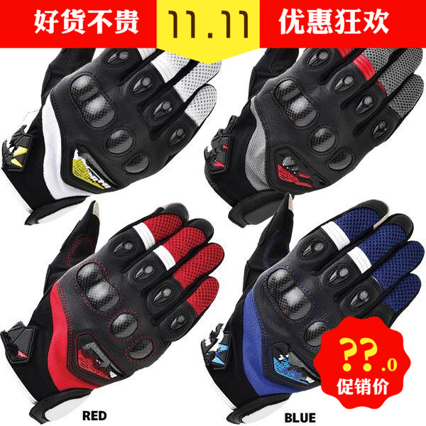 tai rst 418 motorcycle racing riding knight equipment protection and anti-drop touch screen gloves hot sale