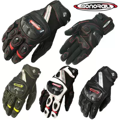 GK 160 Locomotive Racing Rider Leather Carbon Fiber Gloves Knights Equipment Protective Anti-Fall monorail