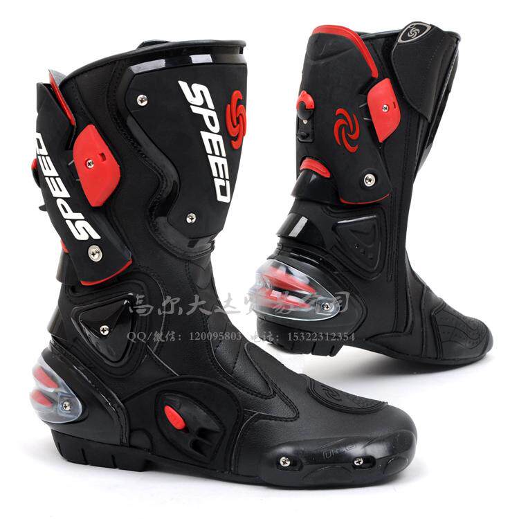 Chaussures moto - Ref 1391738 Image 6