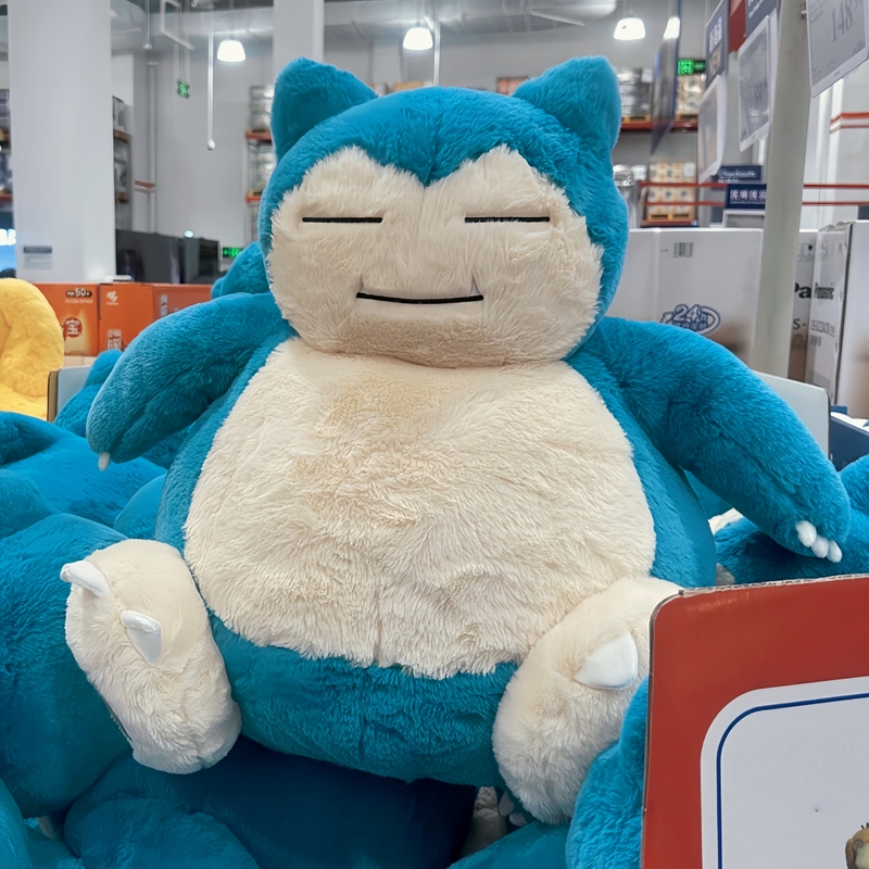 [Same as Sam's] Kirby and Psyduck Plush Toys, Stuffed Animals, the First Choice for Birthday Gifts, Perfect for Giving to Your Girlfriend