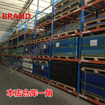 Original Korea imported MC901 blue nylon plate self-lubricating wear-resistant auto fixture parts 500x1000