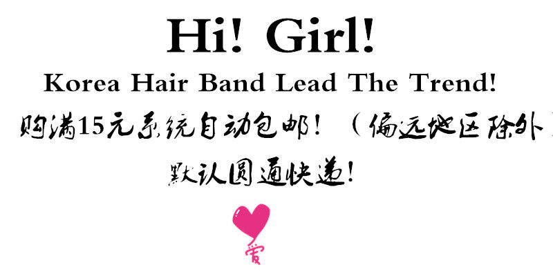 Sticker pour téléphone mobile - Ref 1362556 Image 7