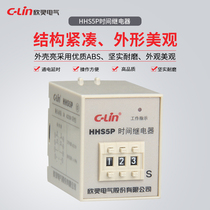 Hingling card time relay HHS5P 999S three dial code AC220V DC24V electrifying timelapse