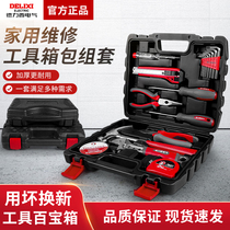 Delixi Hardware Toolbox Universal Household Multifunctional Car Woodworking Electrician Home Maintenance Set