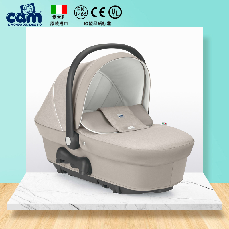 baby sleeping bed online shopping