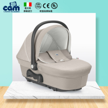 cam Italy imported baby sleeping basket Baby BB cradle bed Portable basket Newborn sleeping basket crib