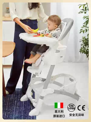 Italy CAM baby dining chair baby table seat portable foldable multifunctional children's dining chair