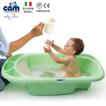 cam baby bath tub Baby bath tub can sit and lie Newborn bath tub Baby bath tub non-slip large thickened