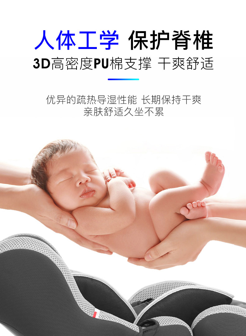 意大利原装进口 cam 儿童汽车安全座椅 欧盟ECE国标双检测 0-4岁 图5