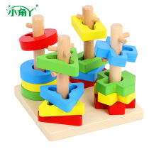 Childrens educational toys exercise babys hands-on ability early education wooden geometric shape four-set column twist toys