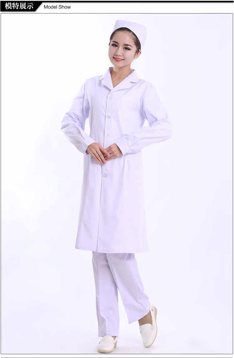 Tenue infirmière - Ref 1862758 Image 16