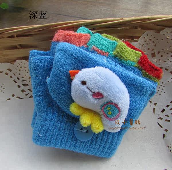 Gants pour enfants - Ref 2147889 Image 23