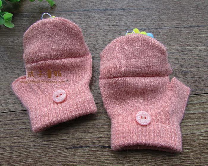 Gants pour enfants - Ref 2147889 Image 15