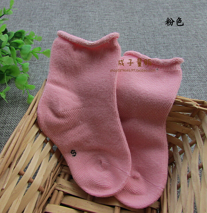 Chaussettes enfant - Ref 2109242 Image 15