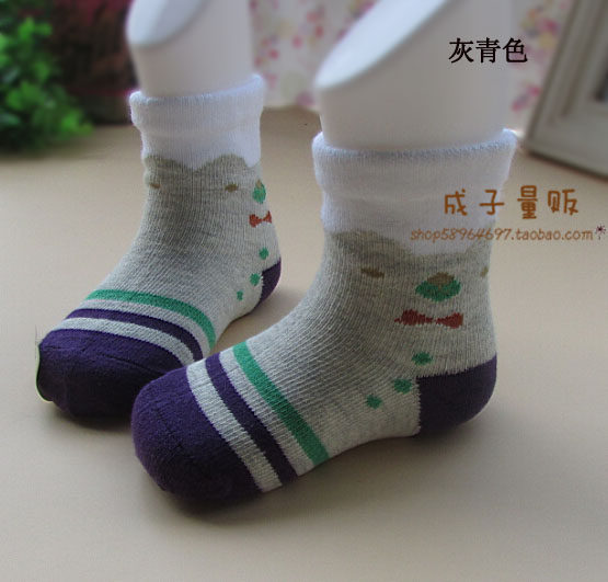Chaussettes enfant - Ref 2109239 Image 18