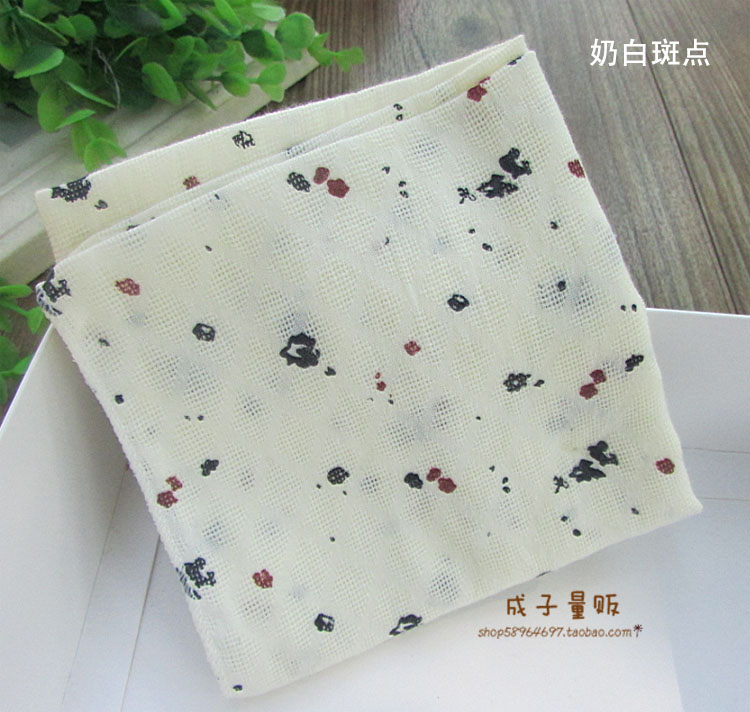 Foulard enfant - Ref 2140558 Image 20