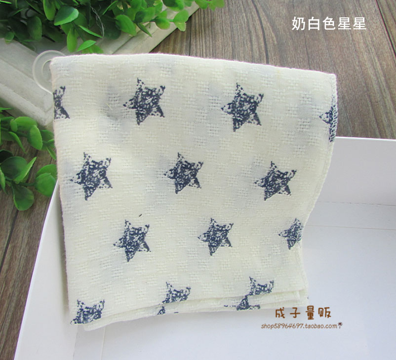 Foulard enfant - Ref 2140558 Image 14