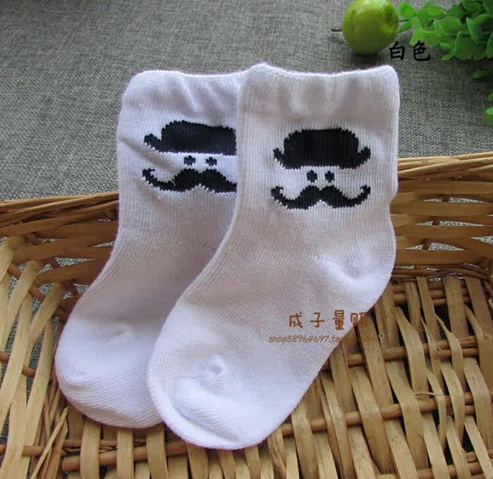 Chaussettes enfant - Ref 2109241 Image 13