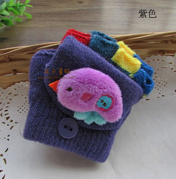 Gants pour enfants - Ref 2147889 Image 26