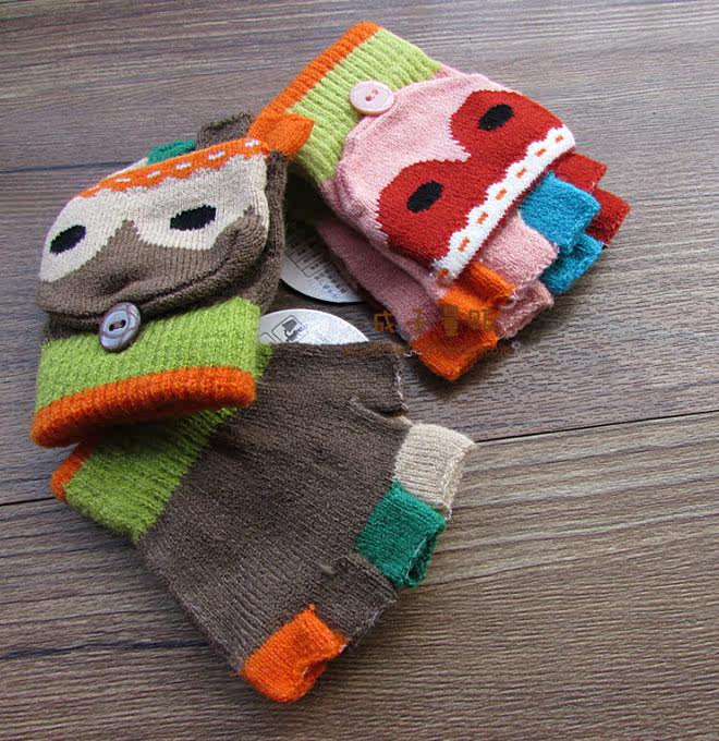 Gants pour enfants - Ref 2147889 Image 20